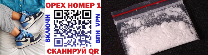 Cocaine 98%  где продают   Каменка 