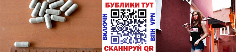 ЭКСТАЗИ таблы  Каменка 