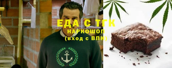 кокаин VHQ Абаза