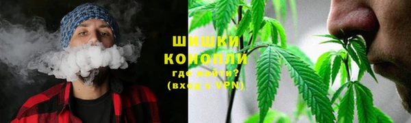 кокаин VHQ Абаза