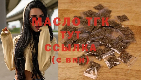 кокаин VHQ Абаза