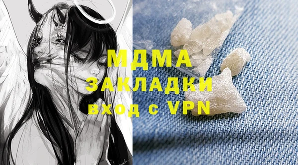 PSILOCYBIN Абдулино