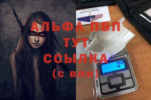 PSILOCYBIN Абдулино