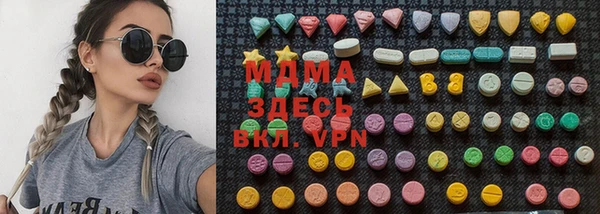 PSILOCYBIN Абдулино