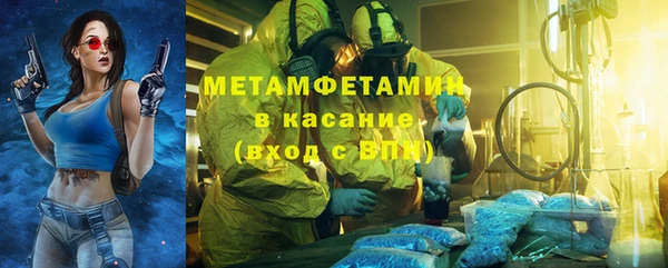 PSILOCYBIN Абдулино