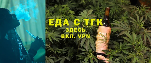кокаин VHQ Абаза