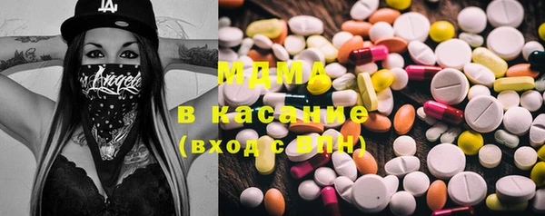 альфа пвп Алзамай