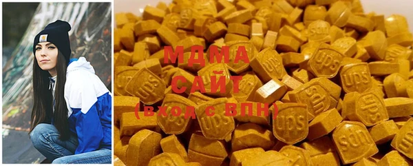 PSILOCYBIN Абдулино
