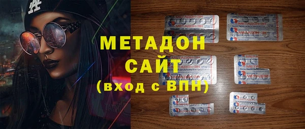 PSILOCYBIN Абдулино