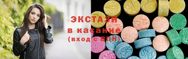 прущие грибы Алексин
