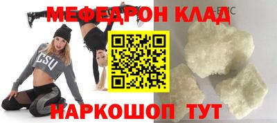 гашишное масло Гагарин