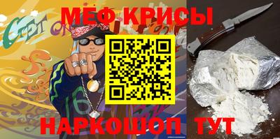 гашишное масло Гагарин