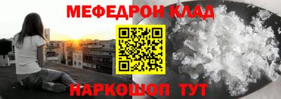 кокаин VHQ Гай