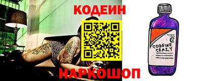 кокаин VHQ Гай