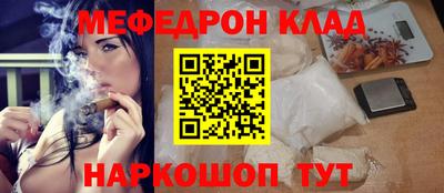 кокаин VHQ Гай