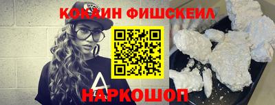 гашишное масло Гагарин