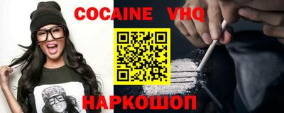скорость Гатчина