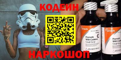 гашишное масло Гагарин