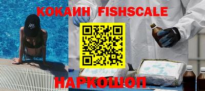 гашишное масло Гагарин