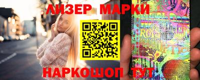 скорость Гатчина