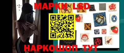 гашишное масло Гагарин