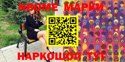 кокаин VHQ Гай