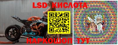скорость Гатчина