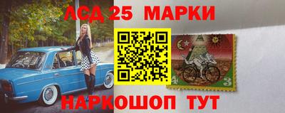 скорость Гатчина