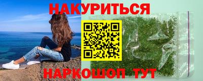кокаин VHQ Гай
