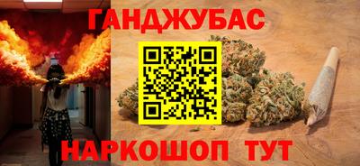кокаин VHQ Гай