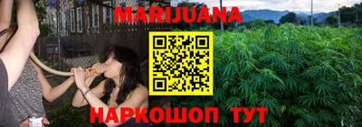 гашишное масло Гагарин