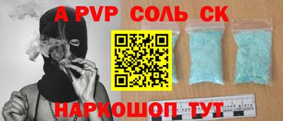скорость Гатчина