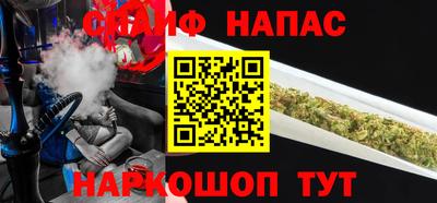 скорость Гатчина