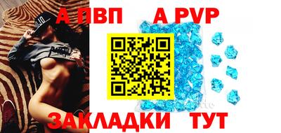 скорость Гатчина