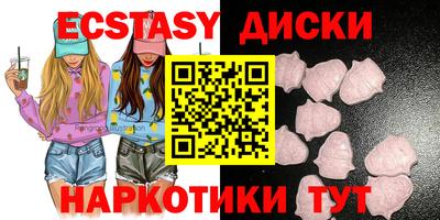 гашишное масло Гагарин