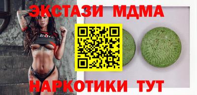 кокаин VHQ Гай