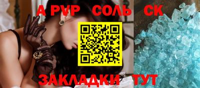 скорость Гатчина