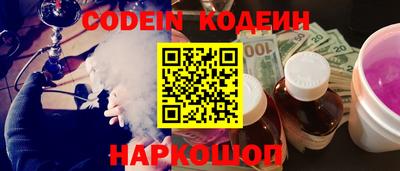 кокаин VHQ Гай