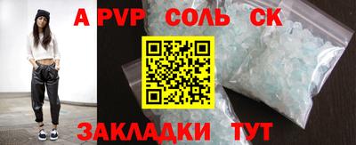 кокаин VHQ Гай