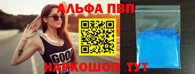 гашишное масло Гагарин