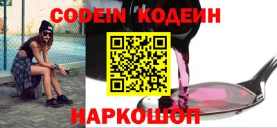 кокаин VHQ Гай
