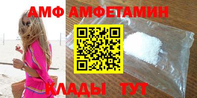 кокаин VHQ Гай