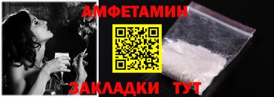 гашишное масло Гагарин