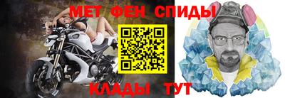 соль ск Конаково