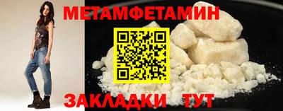 скорость Гатчина