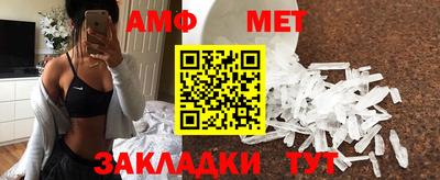 гашишное масло Гагарин