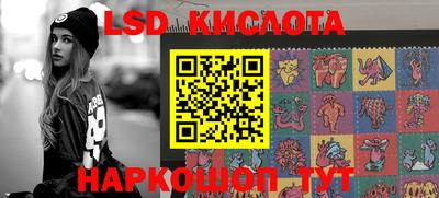 кокаин VHQ Гай