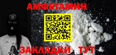 гашишное масло Гагарин