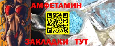 скорость Гатчина