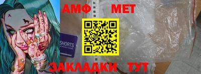 скорость Гатчина